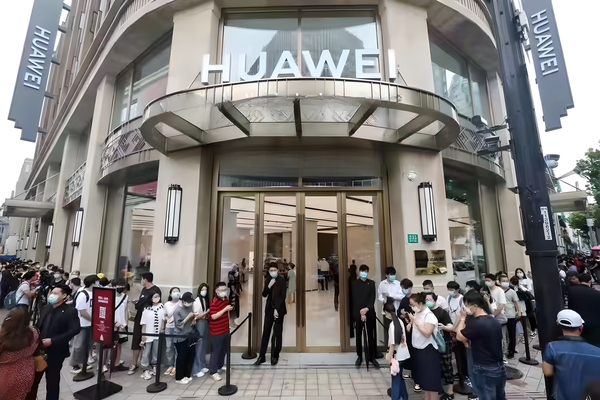 Huawei Shanghai Flagship Store
